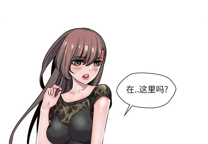 全都给你第27章