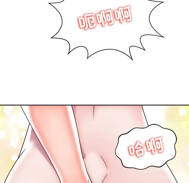 全都给你第27章