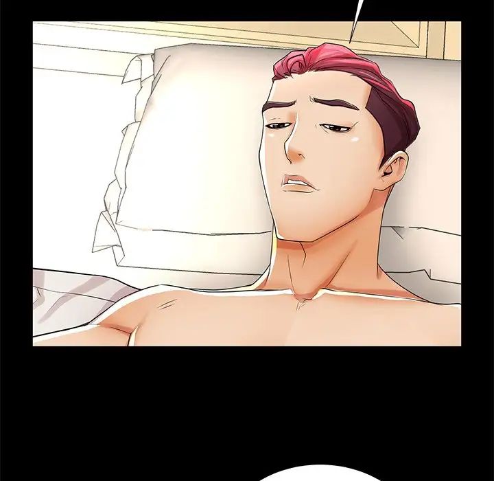 失格妈妈第48话