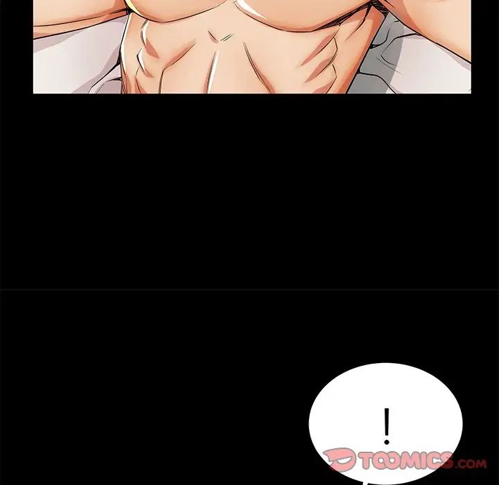 失格妈妈第48话