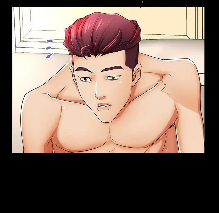 失格媽媽第48話