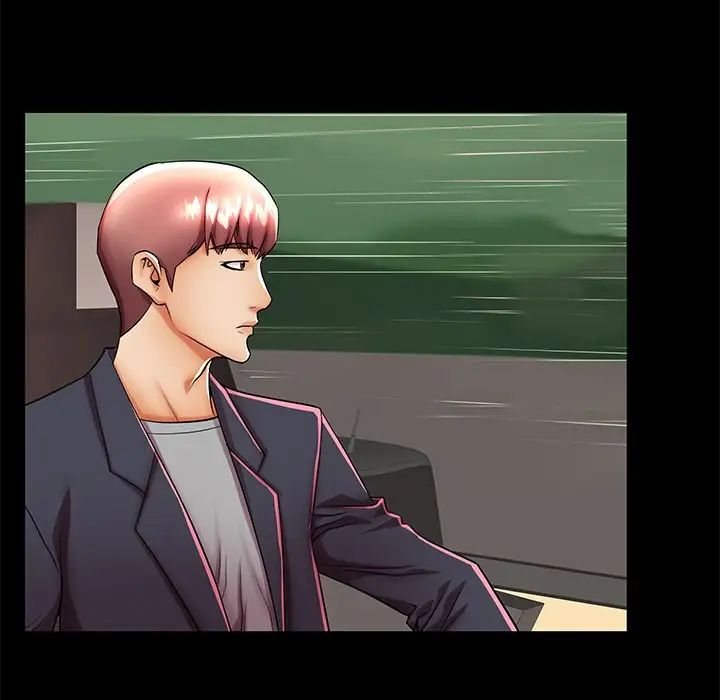 失格媽媽第48話