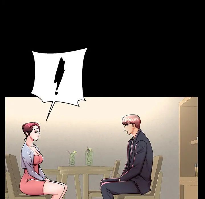 失格妈妈第48话