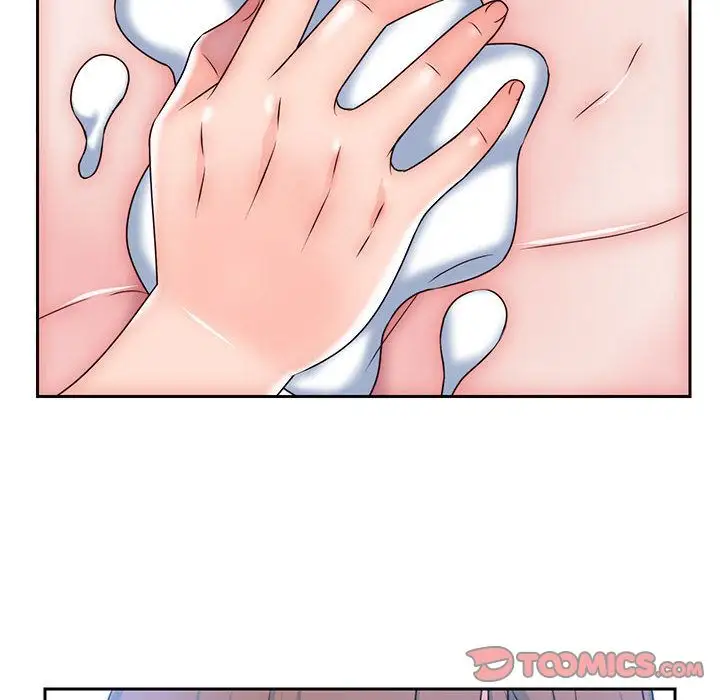 全都给你第28章