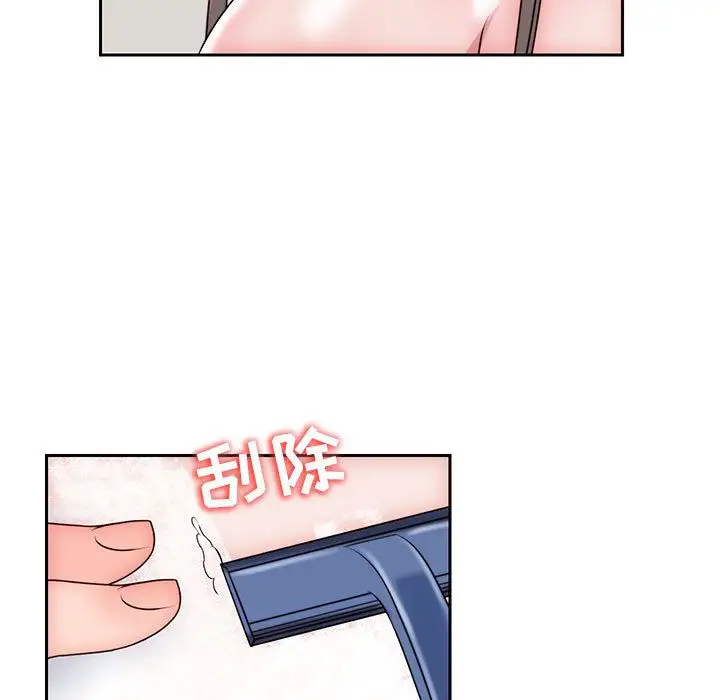 全都给你第28章