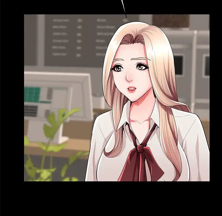 失格媽媽第49話