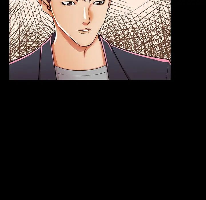 失格妈妈第49话