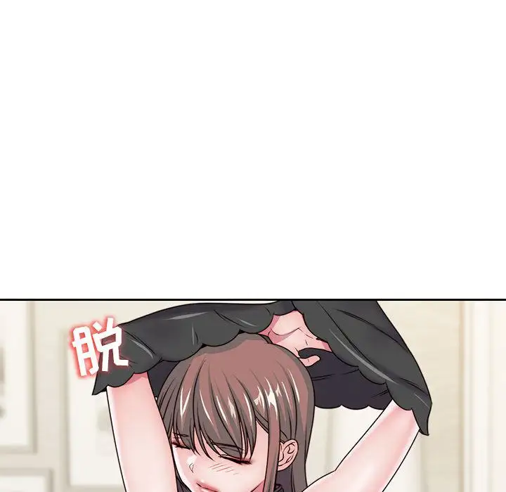 全都给你第28章