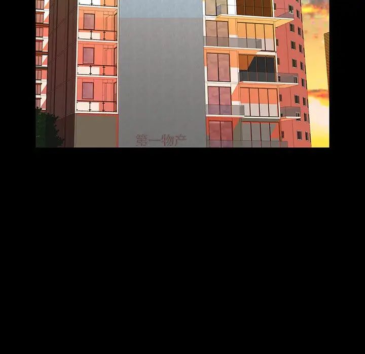 失格妈妈第49话