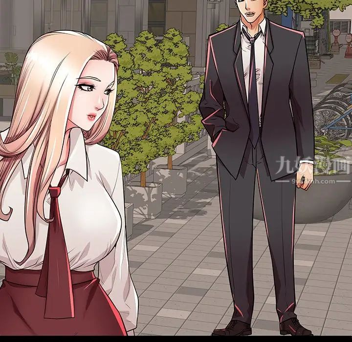 失格妈妈第49话