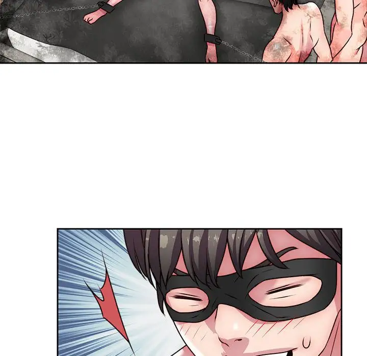 全都给你第28章