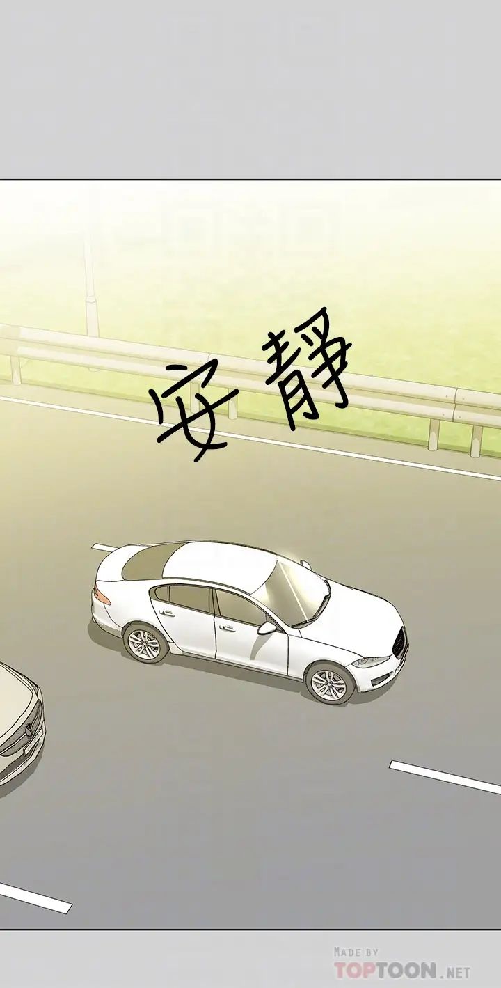 富家女姐姐第23话-再累…也能再做一次吧?