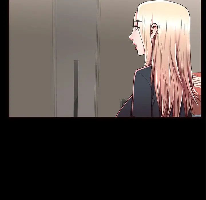 失格媽媽第50話