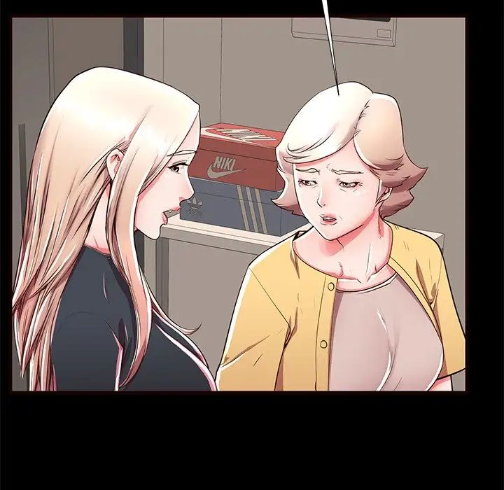 失格媽媽第50話