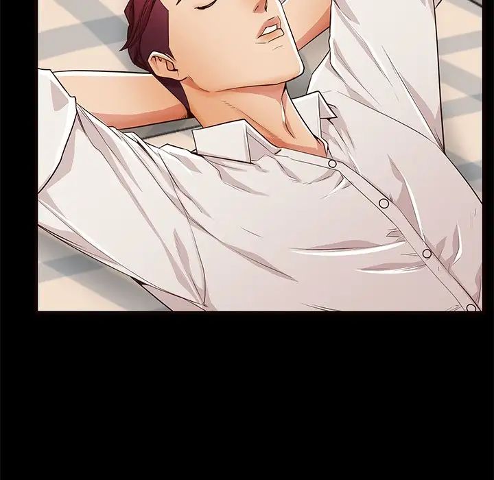 失格妈妈第50话