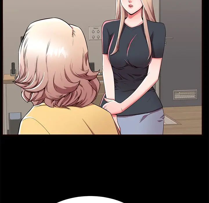 失格媽媽第50話