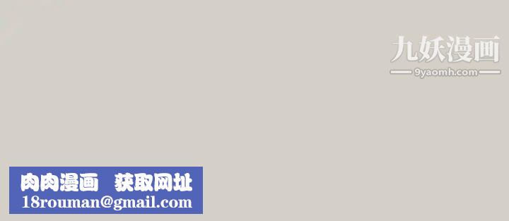 富家女姐姐第26话-我会好好满足妳