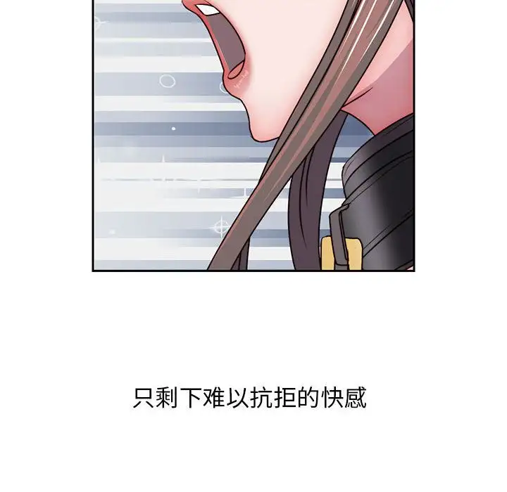 全都给你第29章