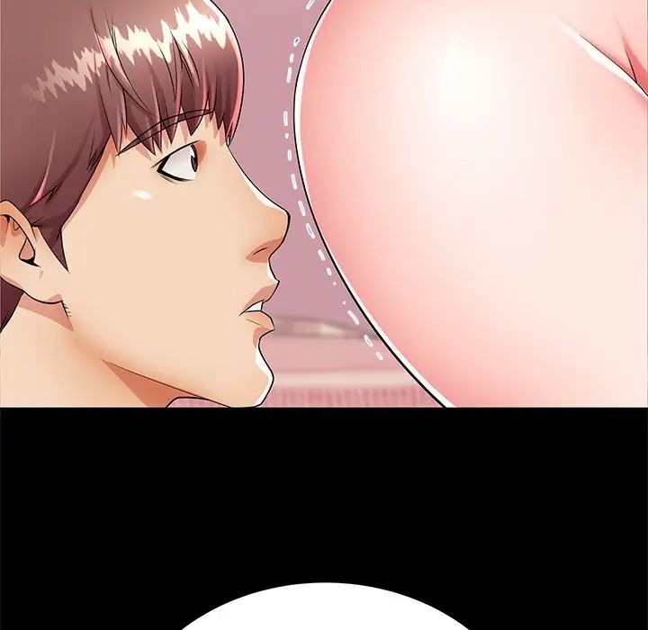 失格妈妈第51话