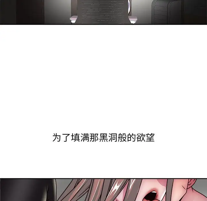 全都给你第30章