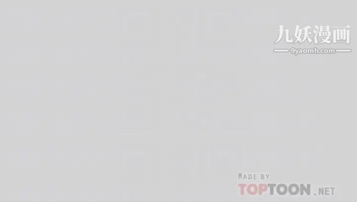 富家女姐姐第28話-我要逮捕你!