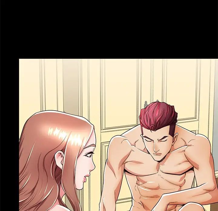 失格妈妈第51话