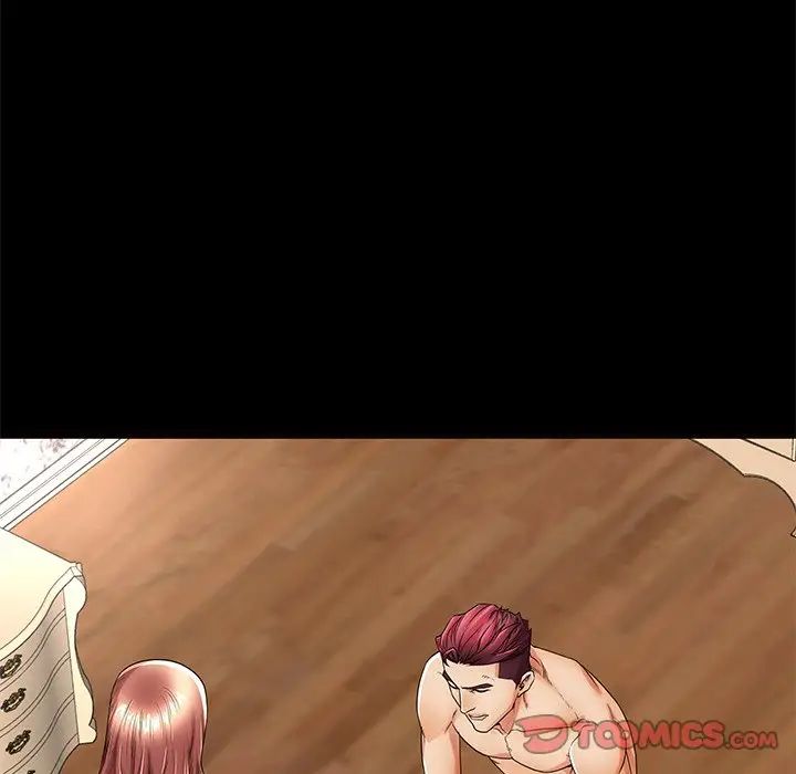 失格妈妈第52话