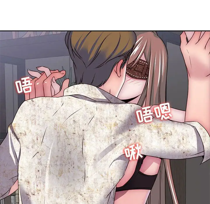 全都给你第30章