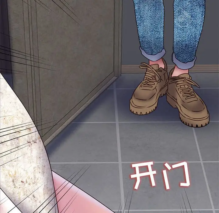 全都给你第30章