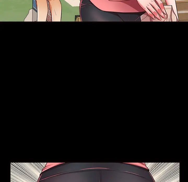 失格媽媽第52話