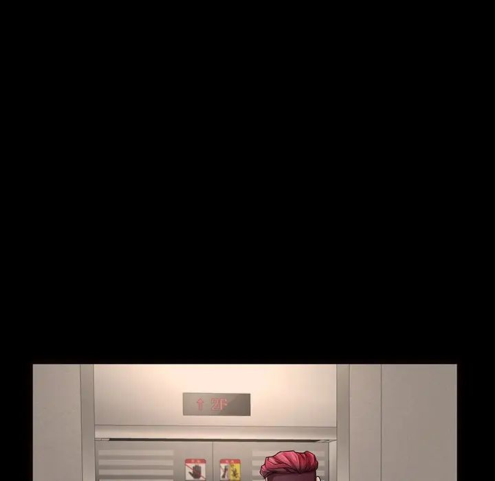 失格媽媽第52話