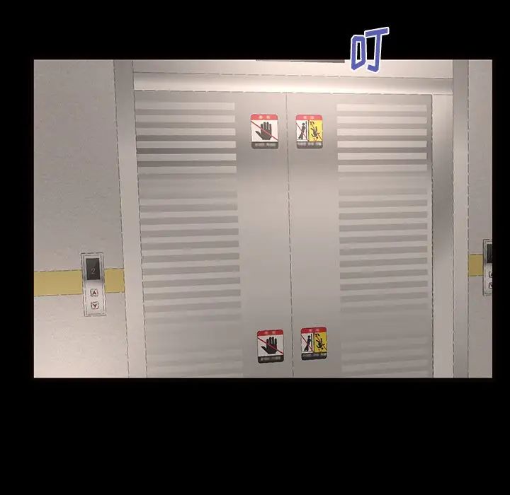 失格妈妈第52话