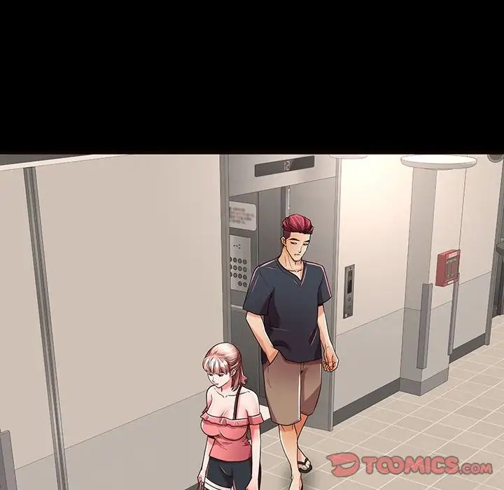 失格媽媽第52話