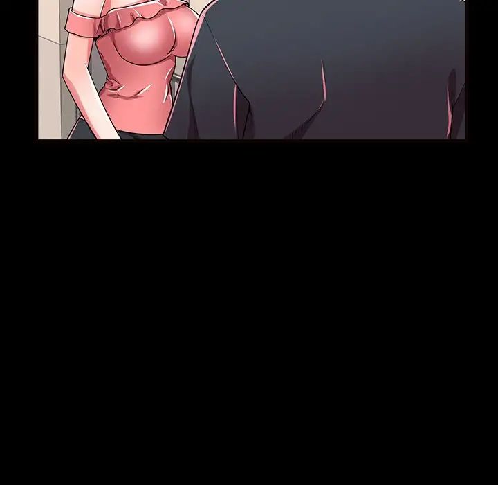 失格妈妈第52话