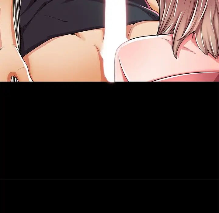 失格妈妈第53话