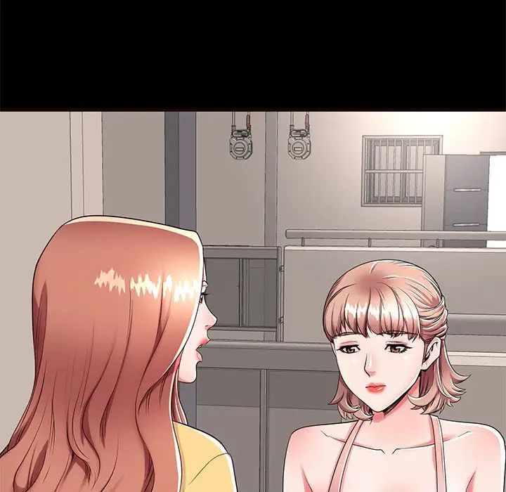 失格媽媽第54話