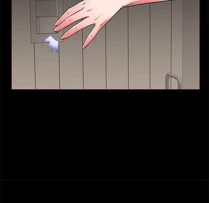 失格妈妈第54话