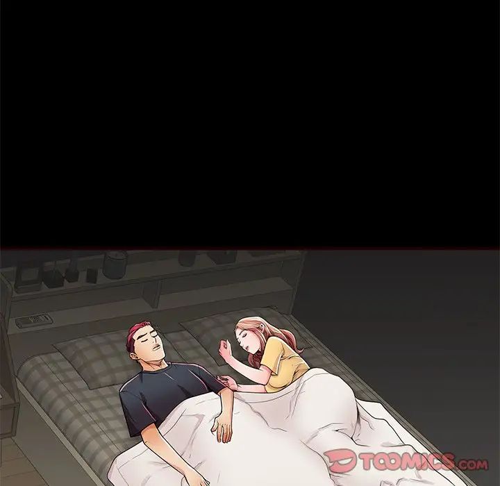 失格媽媽第54話