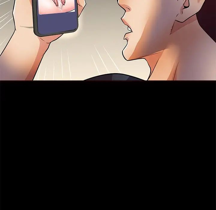 失格妈妈第54话