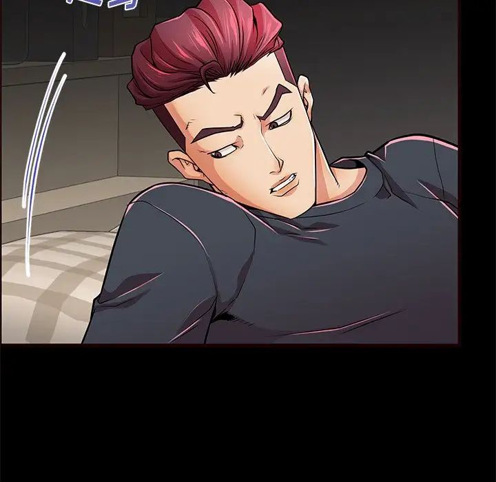 失格妈妈第54话