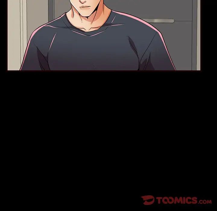 失格媽媽第54話