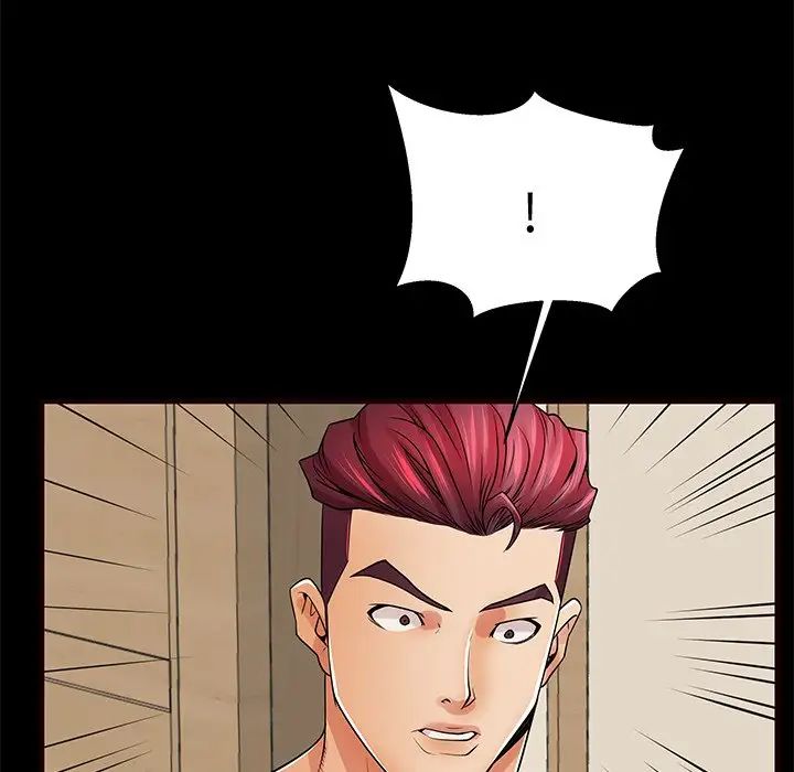 失格媽媽第54話