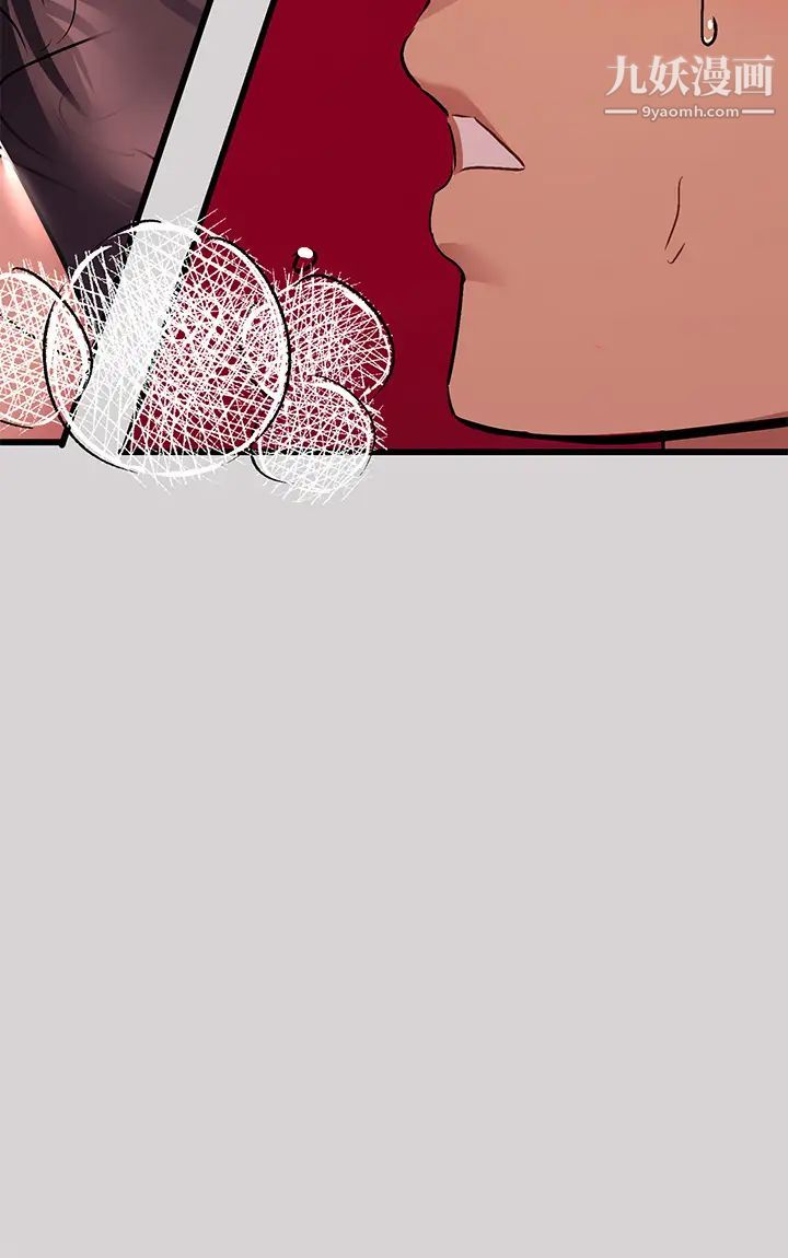 富家女姐姐第34話-與宥拉姐的性愛對決