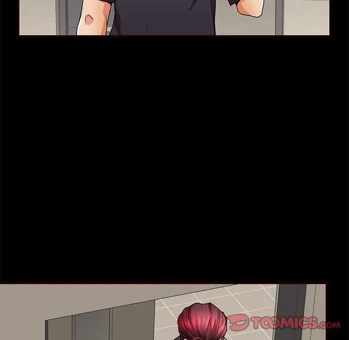 失格媽媽第54話