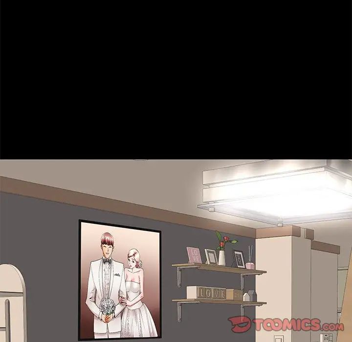 失格妈妈第55话