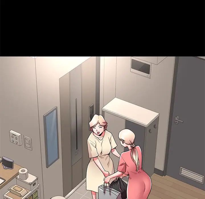 失格妈妈第55话