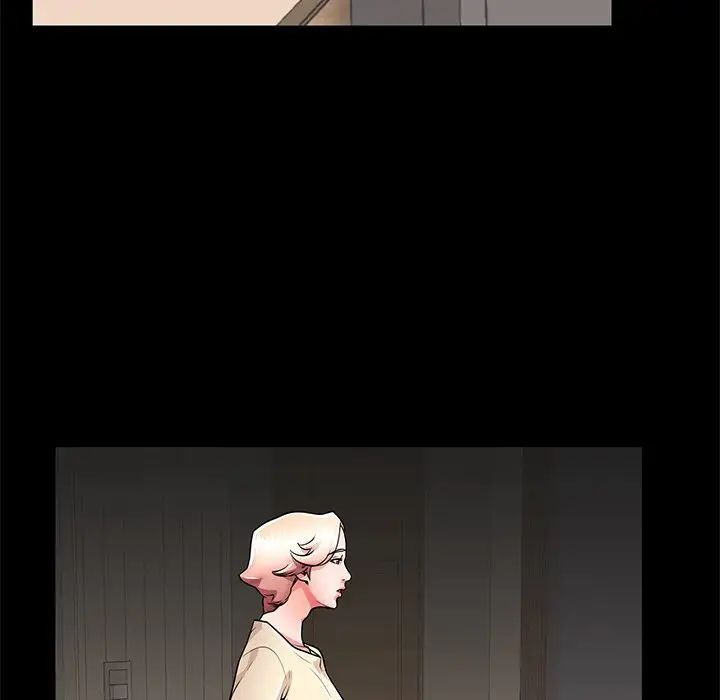 失格妈妈第55话