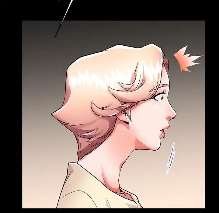 失格媽媽第55話