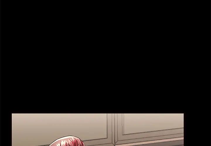 失格媽媽第56話-最終話