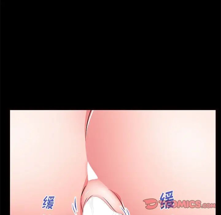 失格媽媽第56話-最終話